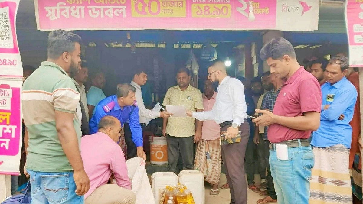 দিনাজপুরে তেল মজুদ রাখায় যেতে হলো জেলে