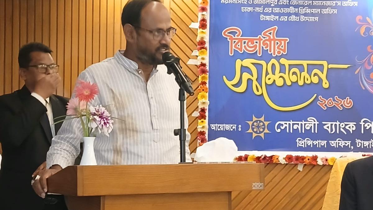 অর্থনীতিকে শক্তিশালী ভিতের ওপর দাঁড় করাতে সরকার বদ্ধপরিকর: প্রাণিসম্পদ প্রতিমন্ত্রী