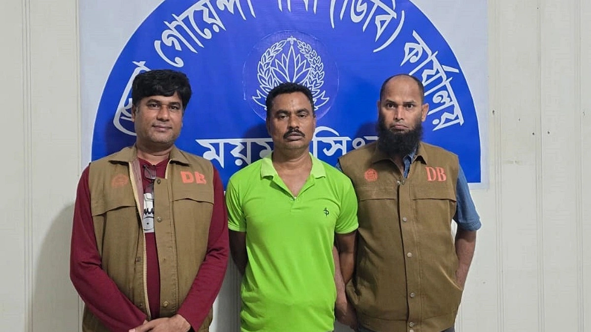 ফেলে যাওয়া মানি ব্যাগের সূত্র ধরে রহস্য উন্মোচন