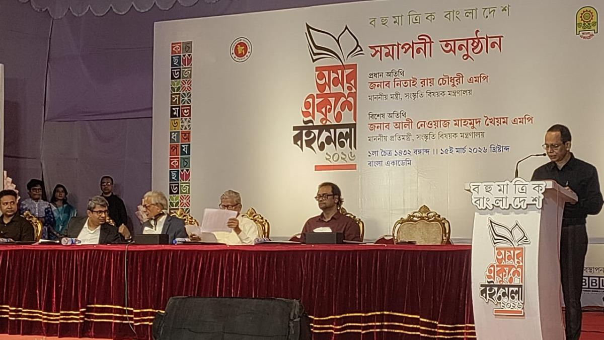 ১৭ দিনে বইমেলায় বিক্রি ১৭ কোটি