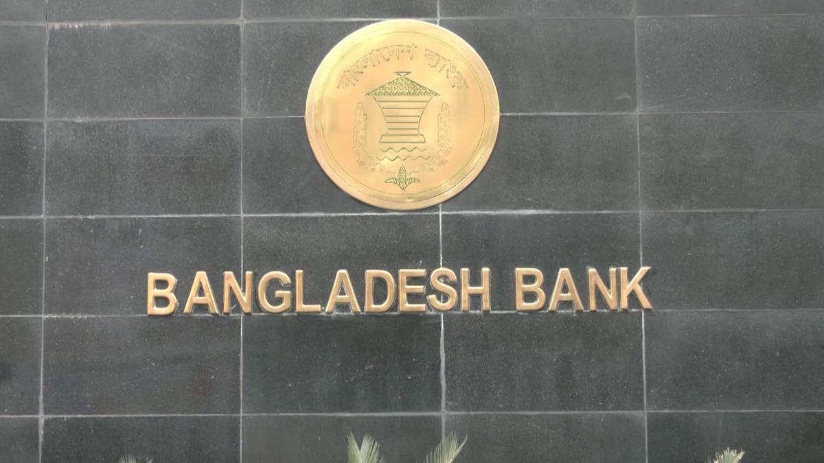 বৈদেশিক মুদ্রার রিজার্ভ ৩৫.৪৯ বিলিয়ন ডলার