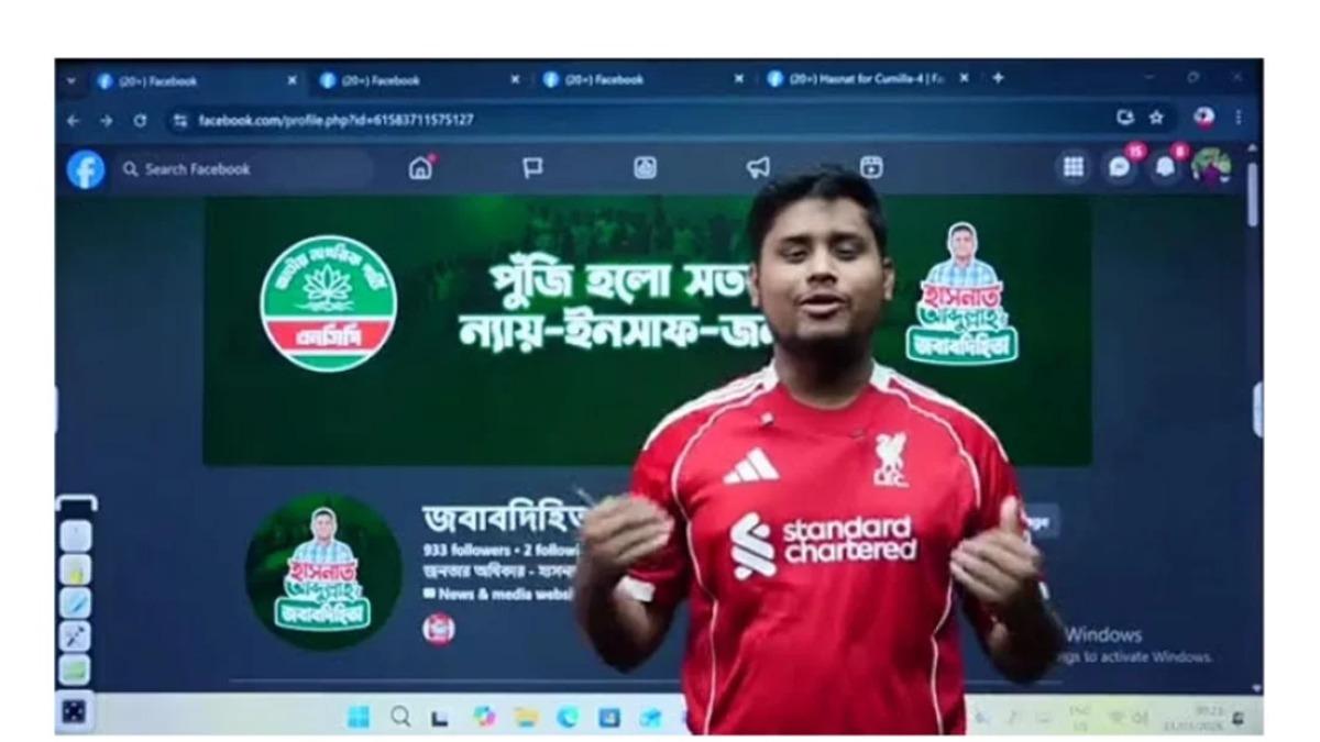 মধ্যরাতে ফেসবুক লাইভে কার্যক্রম তুলে ধরলেন হাসনাত