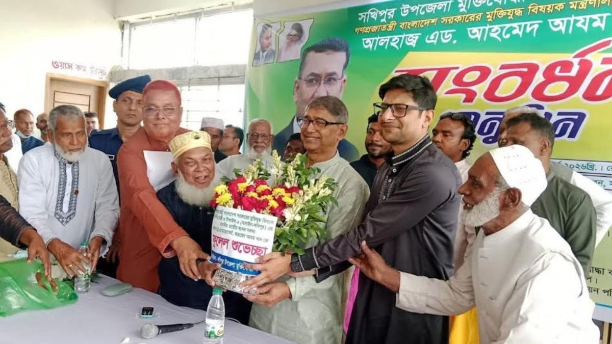 দেশে জ্বালানি তেলের কোনো সংকট নেই