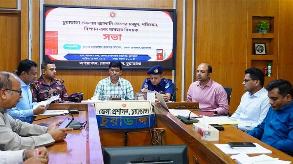 ‘ফুয়েল কার্ড’ ছাড়া মিলবে না তেল, চুয়াডাঙ্গায় নতুন সিদ্ধান্ত