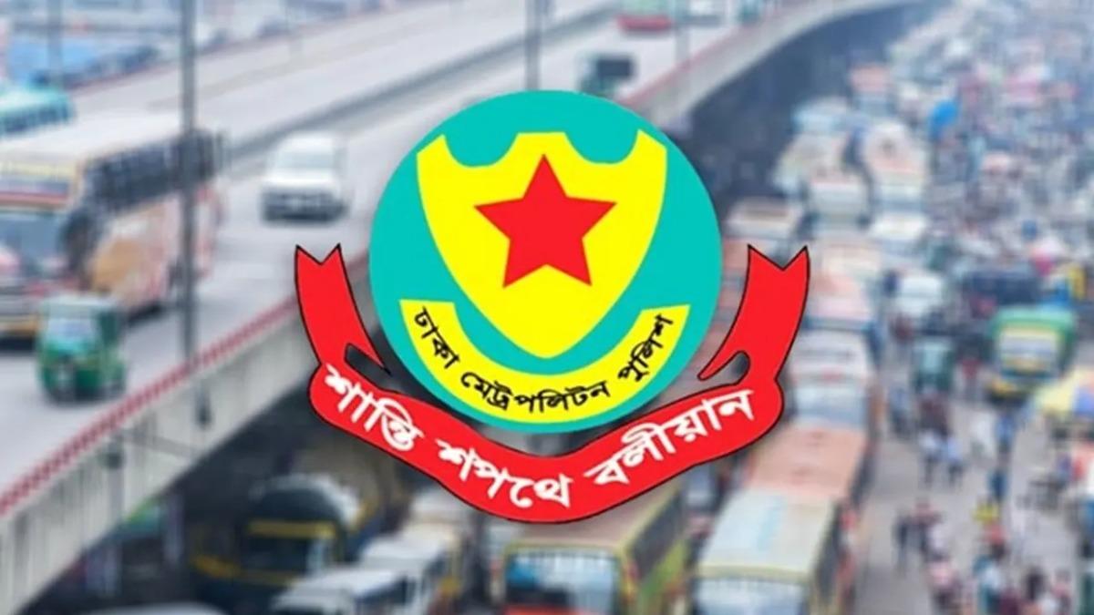 স্বাধীনতা দিবসে কোন পথে যাবেন, কোনটি এড়িয়ে চলবেন—জানাল ডিএমপি