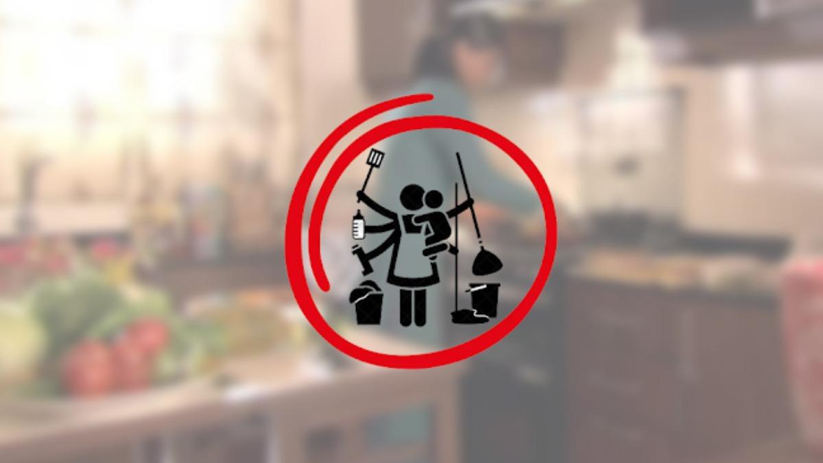 অদৃশ্য সে শ্রম, অমূল্য তবু মূল্যহীন