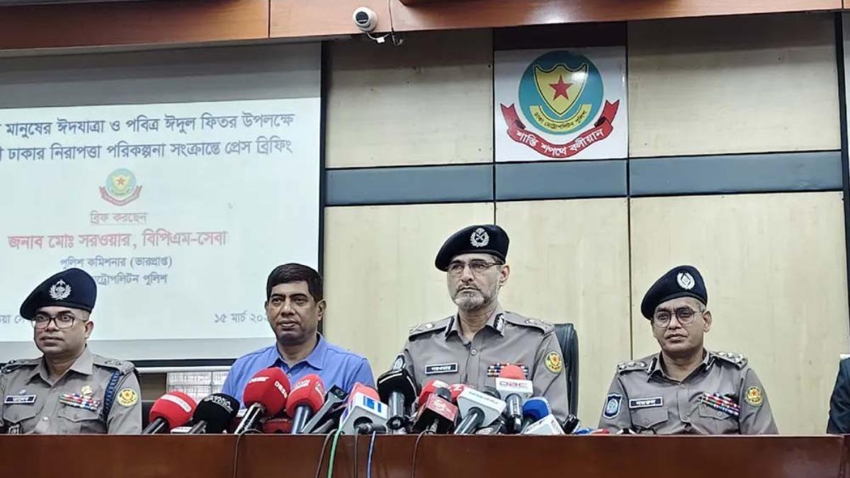 ঈদে টাকা-স্বর্ণালংকার রাখা যাবে থানায়: ডিএমপি