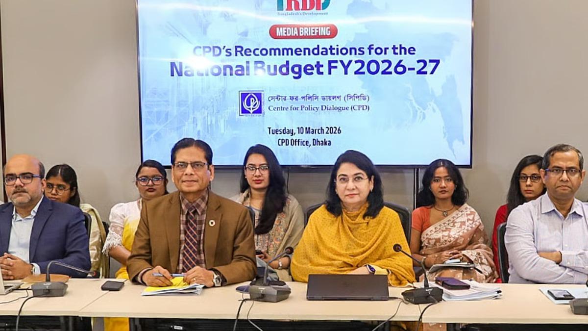 সেই বাণিজ্য চুক্তিতে বড় রাজস্ব হারানোর শঙ্কা দেখছে সিপিডি