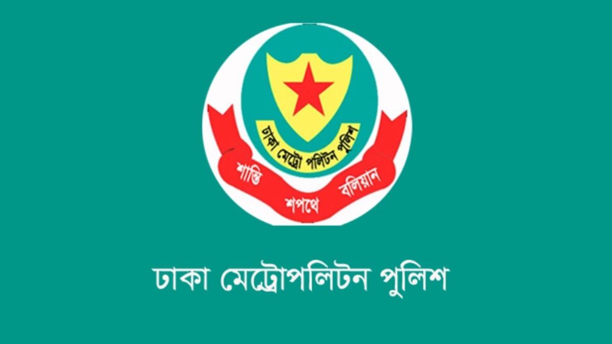 রাজধানীতে হানিট্র্যাপ, গ্রেপ্তার ৬