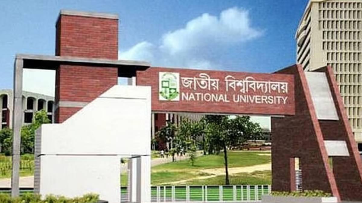 ডিগ্রি ১ম বর্ষ পরীক্ষার ফল প্রকাশ, পাসের হার ৯০.২৯