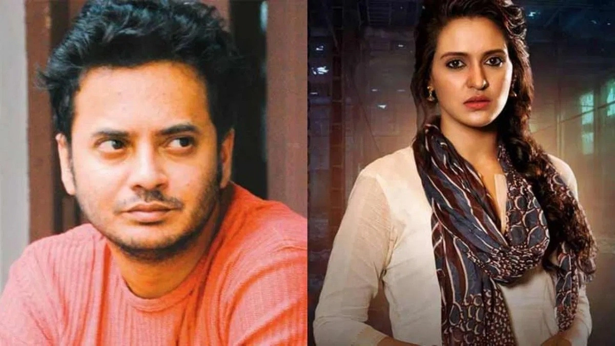 অবশেষে এসেছিলেন কাছাকাছি, তারপর বহুদূর