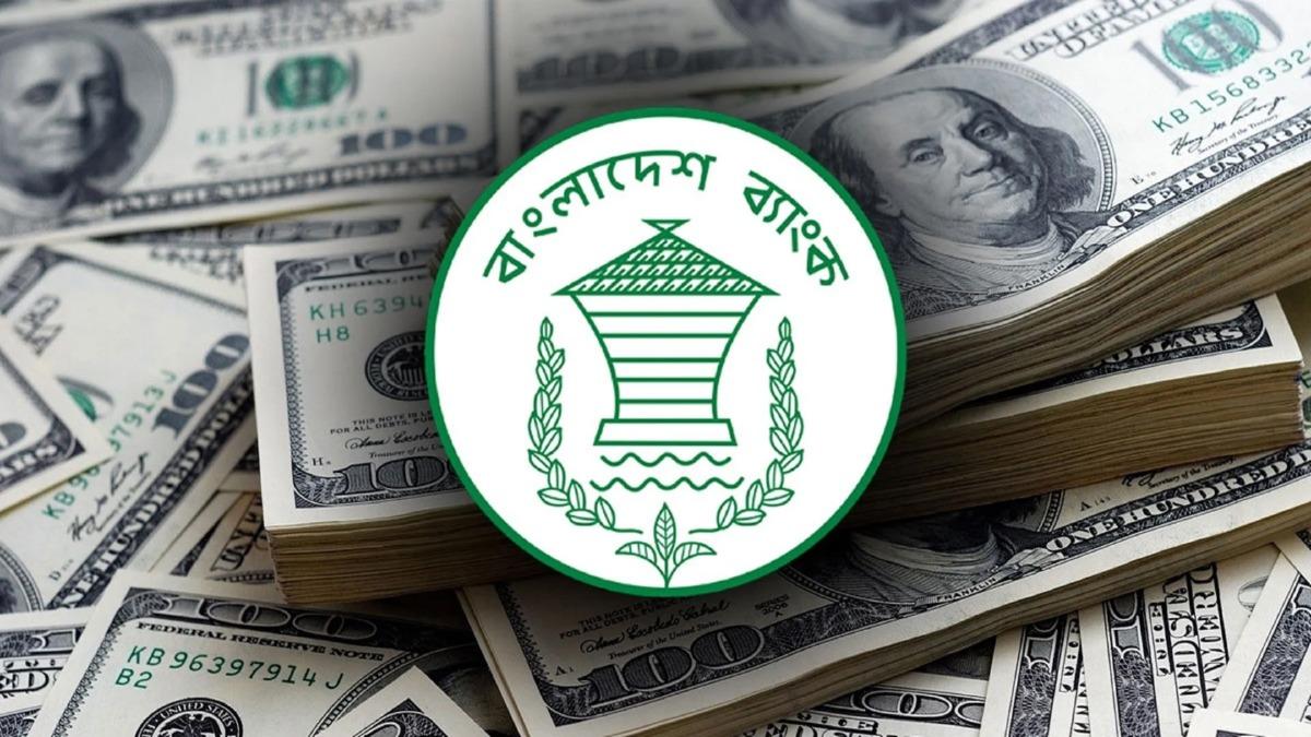 ঈদ ঘিরে রেমিট্যান্সের জোয়ার, চাঙা রিজার্ভ