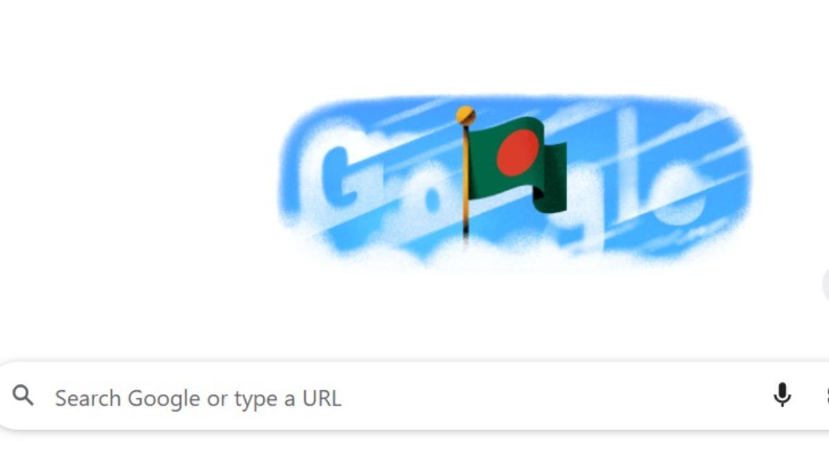 স্বাধীনতা দিবসে গুগল ডুডলে বাংলাদেশের পতাকা