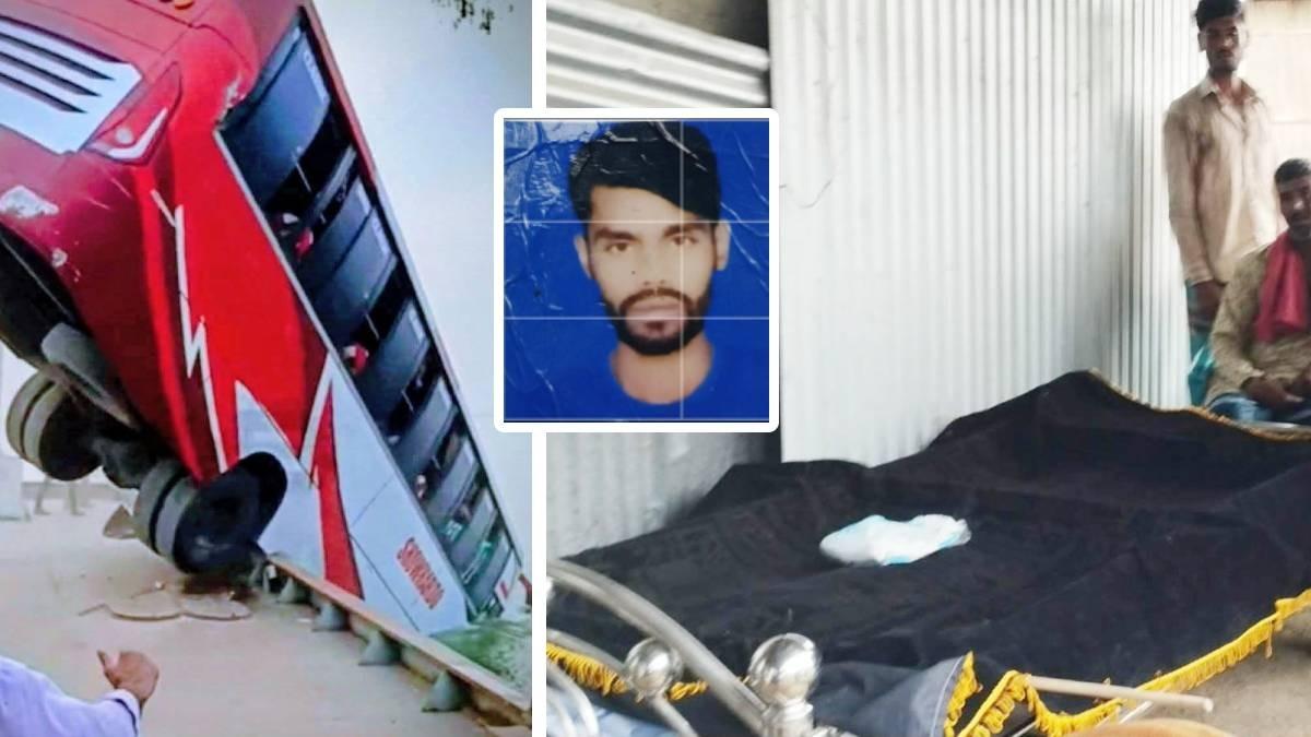 অন্তঃসত্ত্বা স্ত্রীর কাছে ফিরল চালক আরমানের মরদেহ
