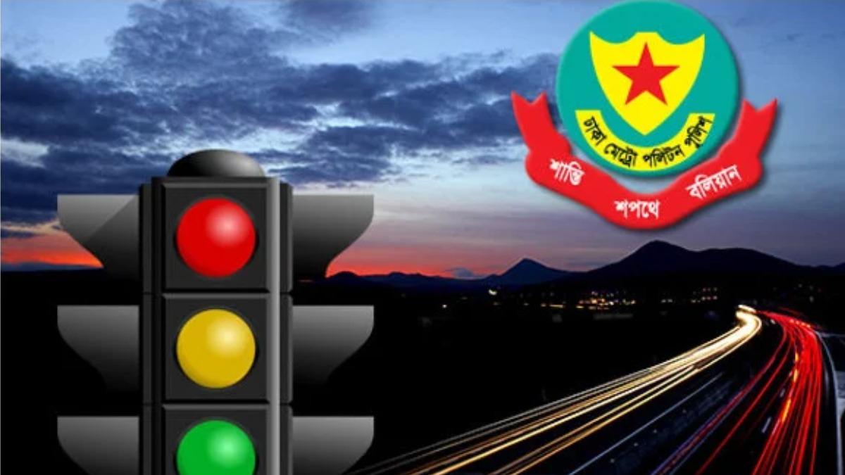 ট্রাফিক আইনে ডিএমপির ১২২৮ মামলা