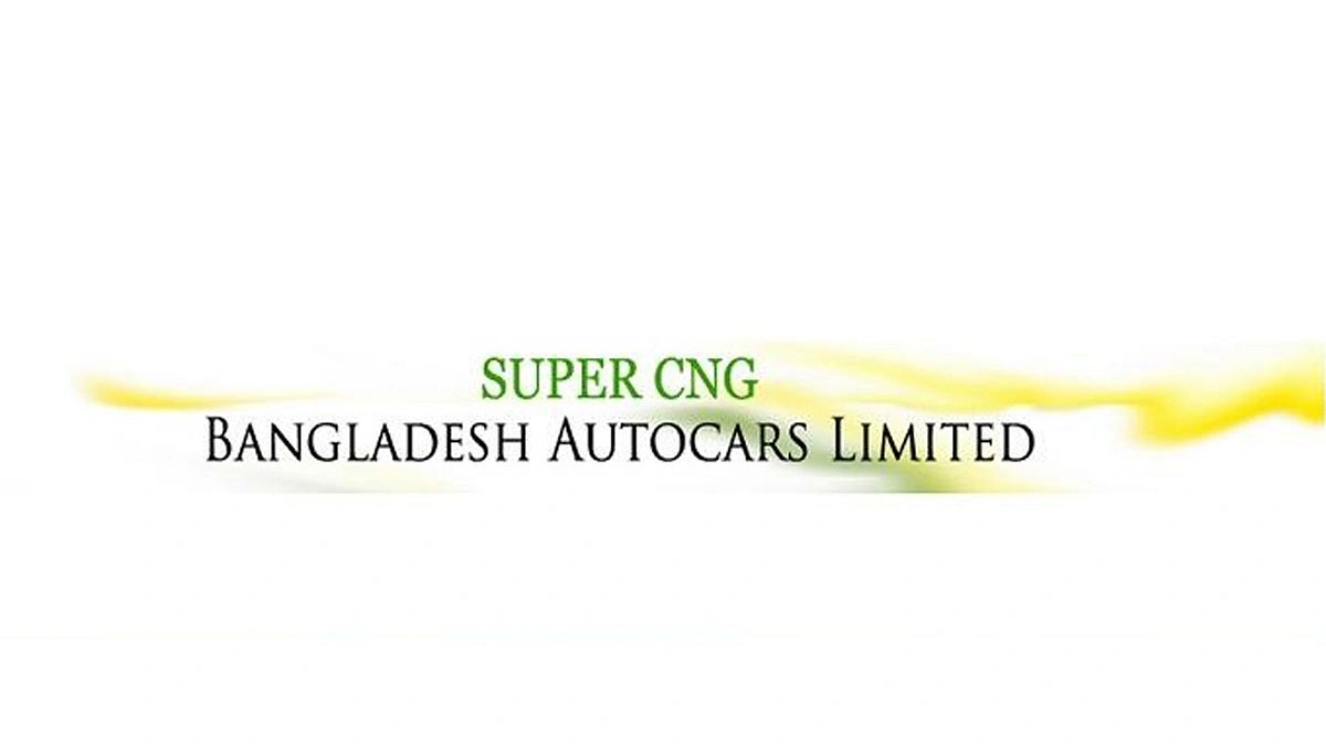 ঝুঁকিতে বিডি অটোকার্সের বিনিয়োগকারীরা