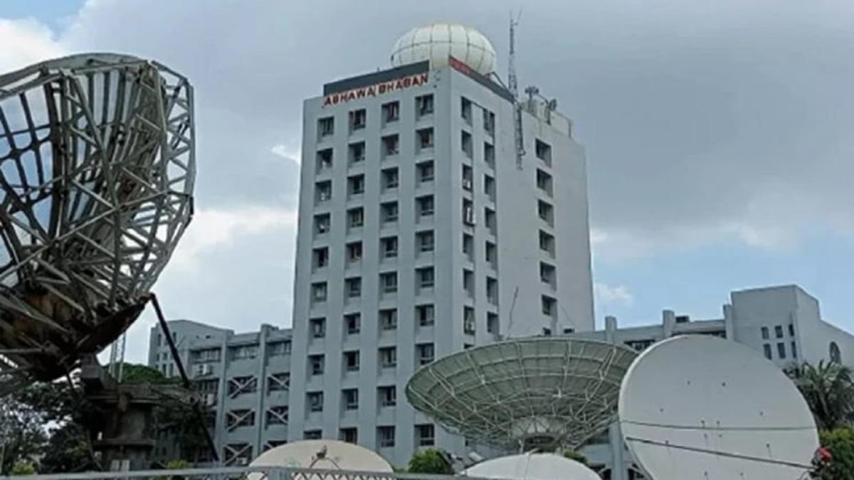 ঈদের দিনের আবহাওয়া নিয়ে দুঃসংবাদ
