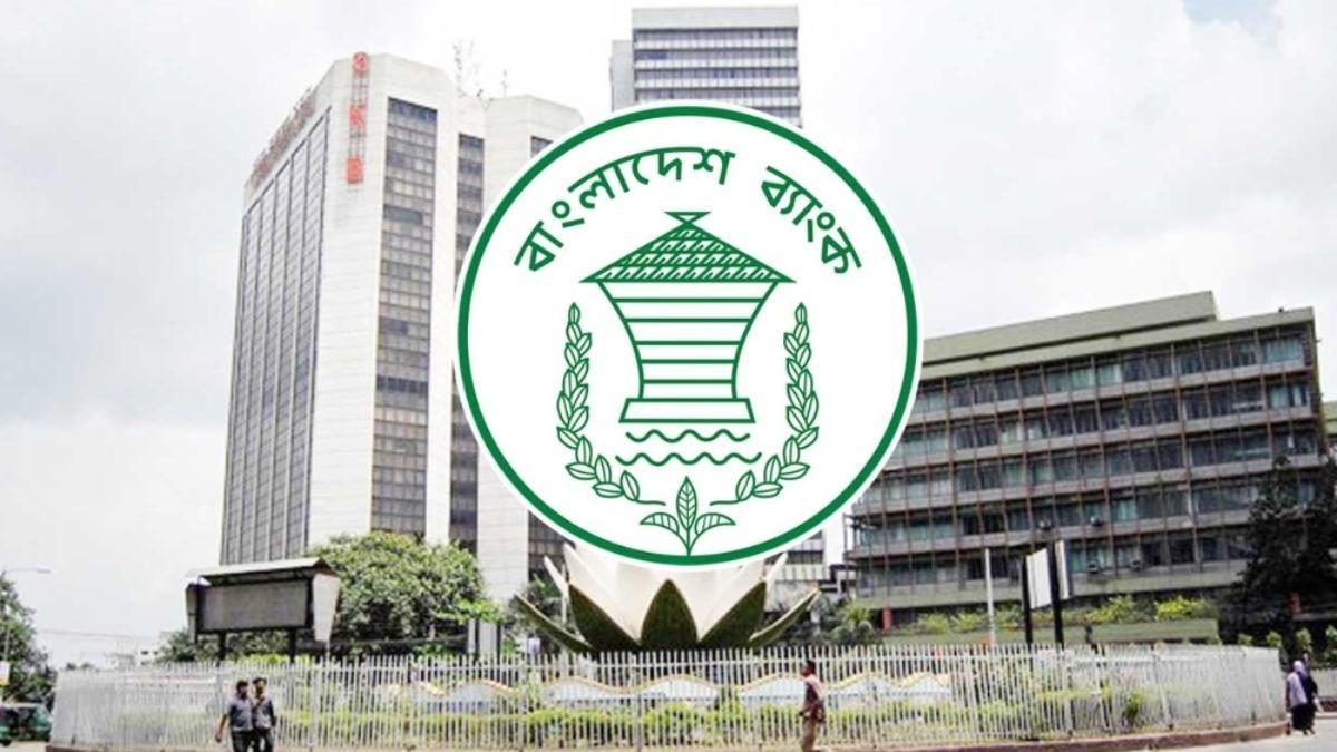 মধ্যপ্রাচ্য সংকট ঠেকাতে রিজার্ভ ধরে রাখার পরামর্শ