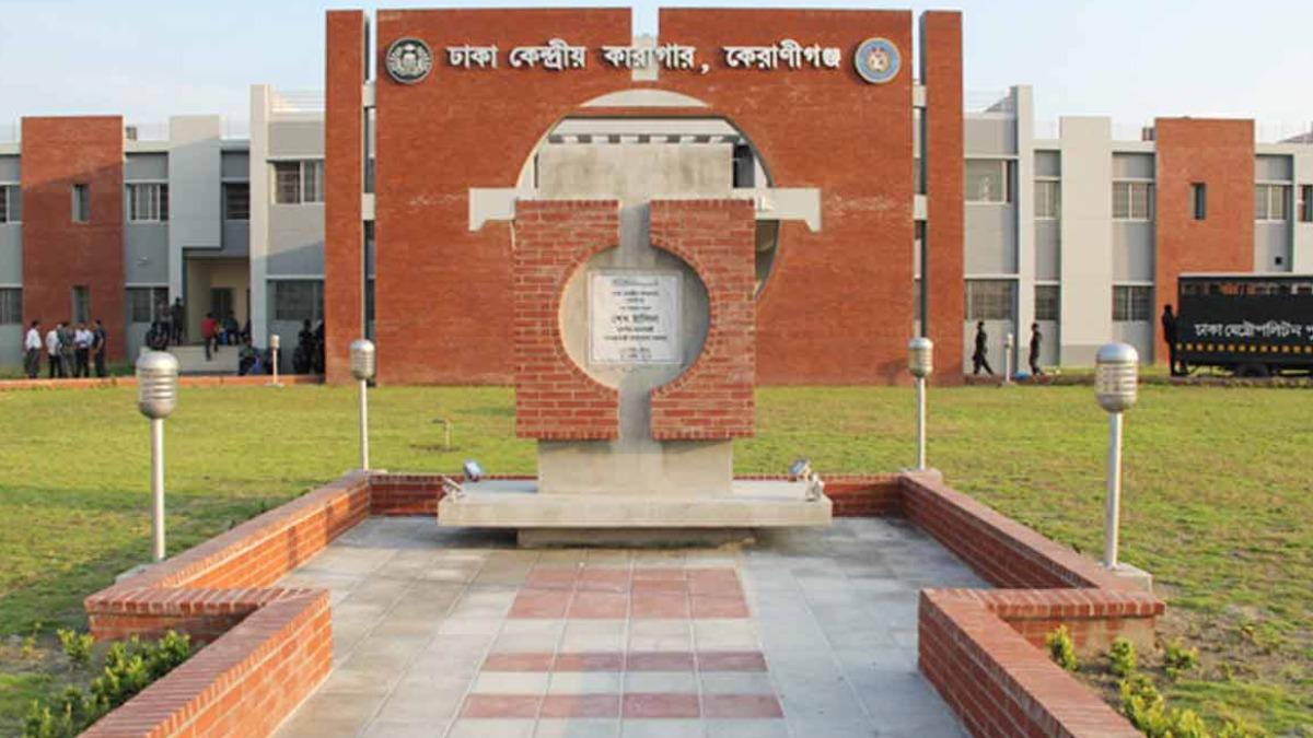 যেমন কাটবে কারাবন্দীদের ঈদ
