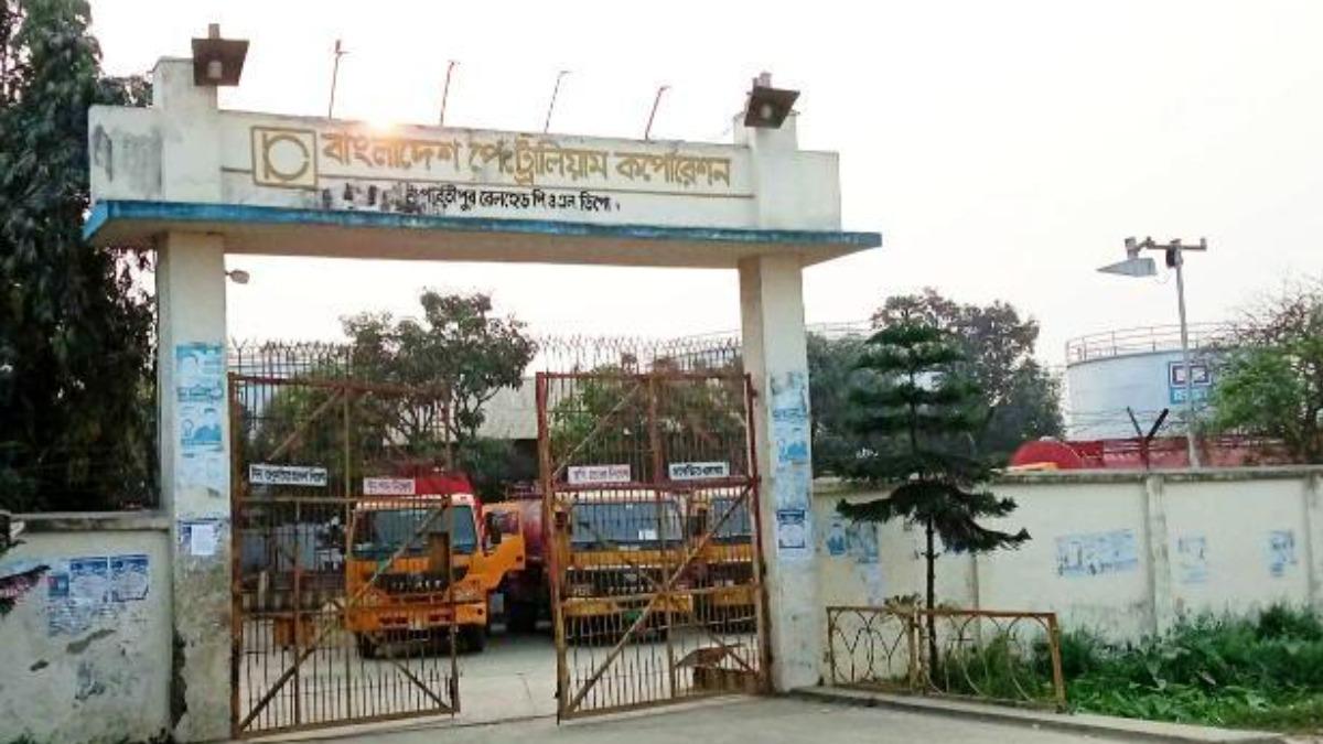 ভারত থেকে পাইপলাইনে এল ৫ হাজার টন ডিজেল