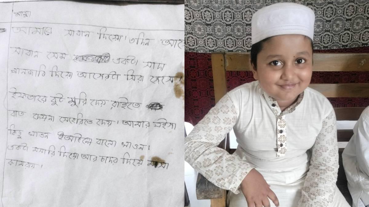 ‘ইফতারে বুট মুরি দেয়, রাইতে বাত দেয় না’