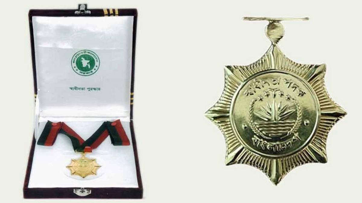 খালেদা জিয়াসহ ১৫ জন পাচ্ছেন স্বাধীনতা পুরস্কার, আছে ৫ প্রতিষ্ঠানও
