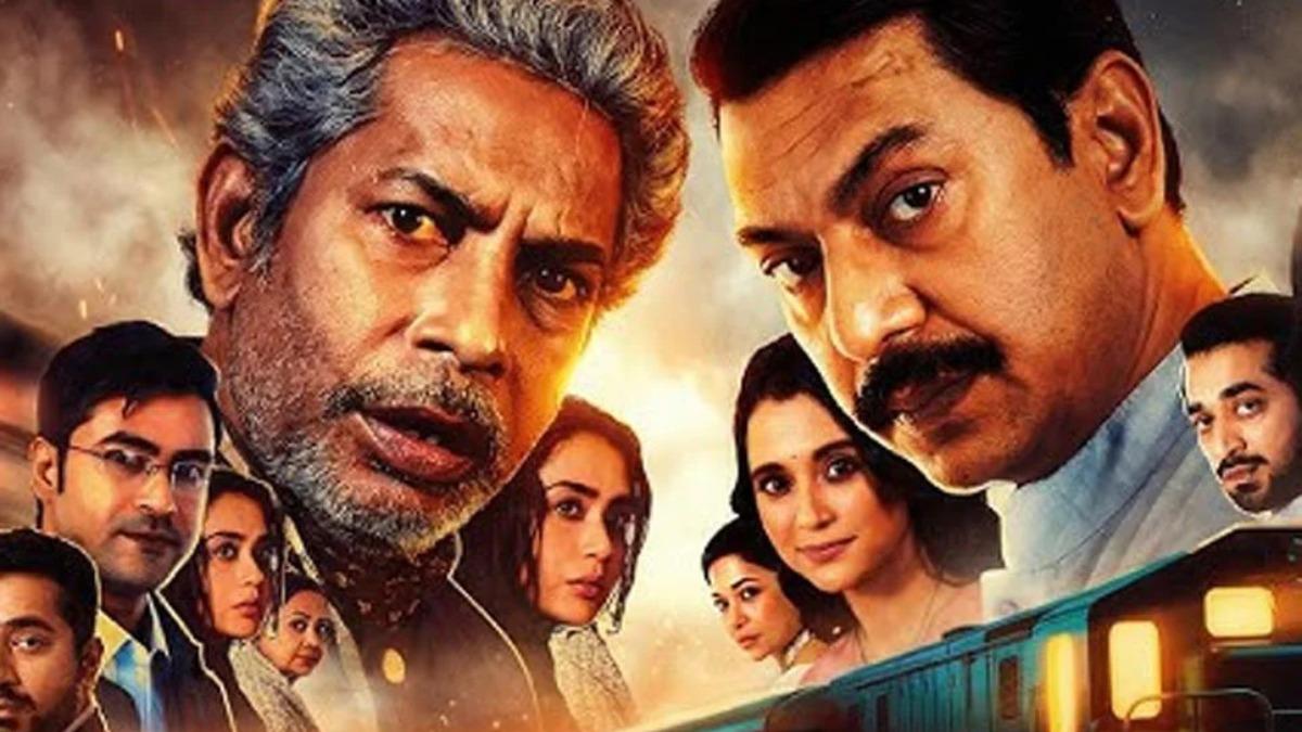 একমুঠো নস্টালজিয়া-ইমোশনের গল্প ‘বনলতা এক্সপ্রেস’