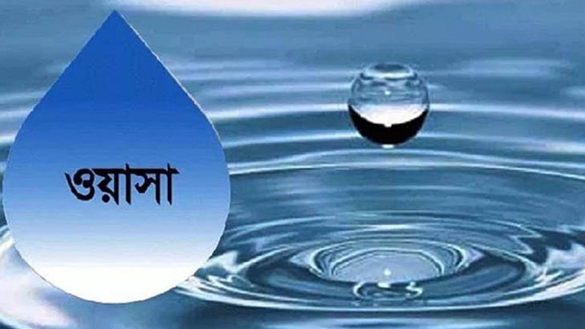 ওয়াসার এটিএম বুথের পানির দাম বাড়ল