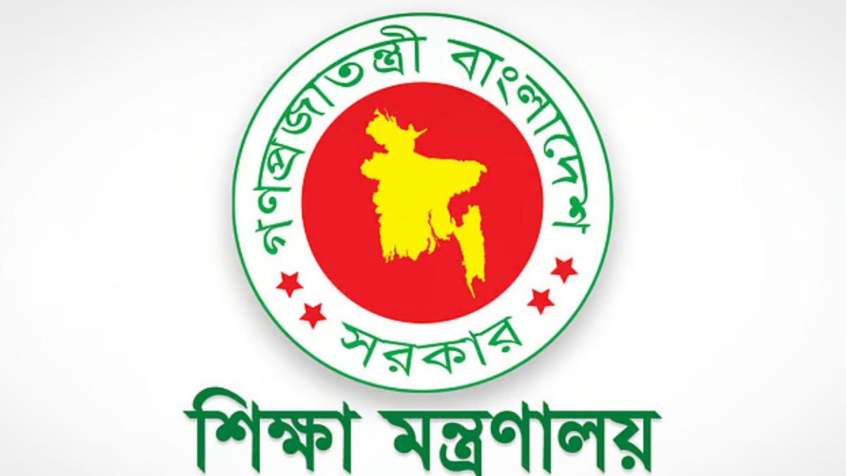৯৭৩ শিক্ষাপ্রতিষ্ঠানের অডিট রিপোর্ট প্রকাশ, আত্মসাৎ প্রায় ৯০ কোটি টাকা