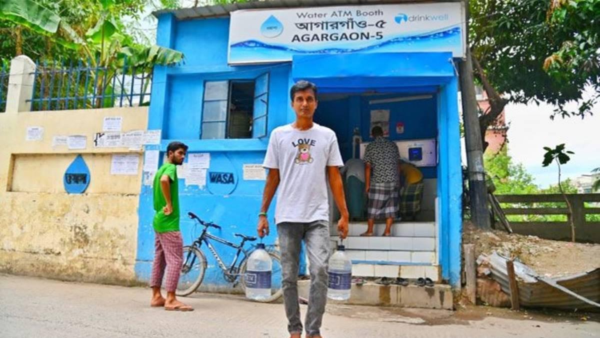 আজ থেকে চালু ঢাকা ওয়াসার পানির এটিএম বুথ