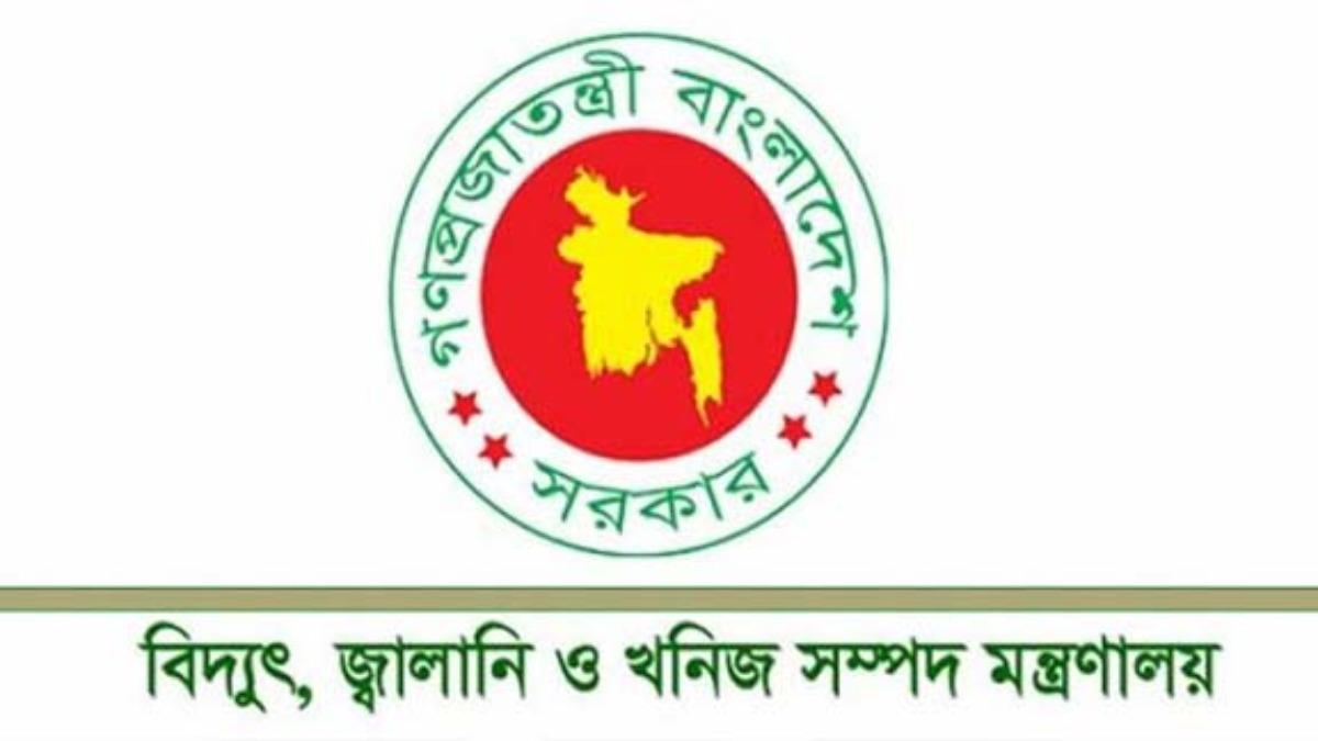 ব্যক্তিগত যানবাহন কমিয়ে গণপরিবহন ব্যবহারের আহ্বান