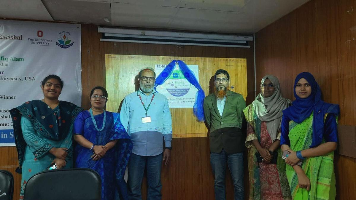 বরিশাল বিশ্ববিদ্যালয়ে নারী শিক্ষার্থীদের বিজ্ঞান চর্চার প্লাটফর্ম চালু