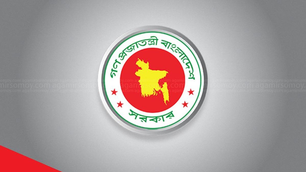 এক মন্ত্রী ও প্রতিমন্ত্রীর দপ্তর বণ্টন, প্রজ্ঞাপন জারি