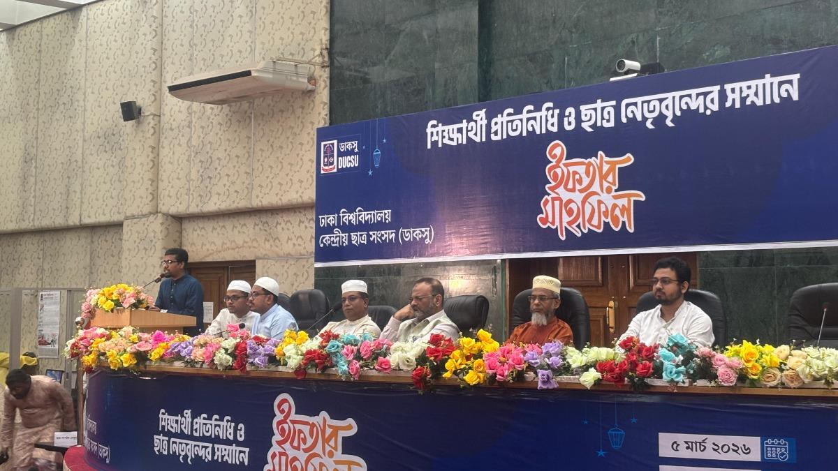 দায়িত্ব ছাড়ার ব্যাপারে এখনো সরকারের অনুমতি পাইনি: ঢাবি উপাচার্য