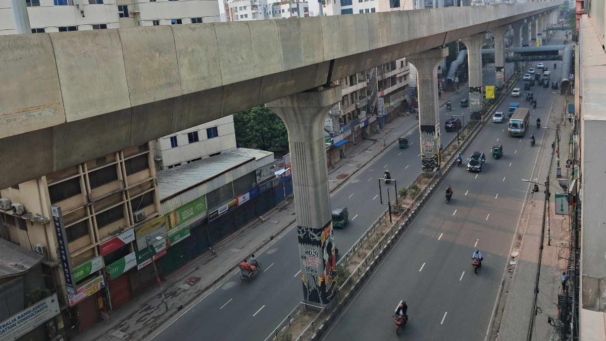 ছুটি শেষেও, ঢাকা কেন ফাঁকা