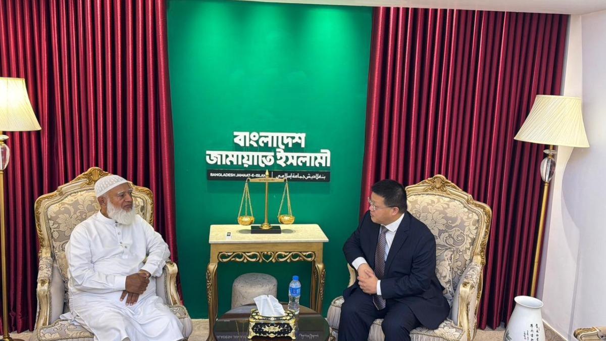 জামায়াত আমিরের সঙ্গে চীনের রাষ্ট্রদূতের বৈঠক