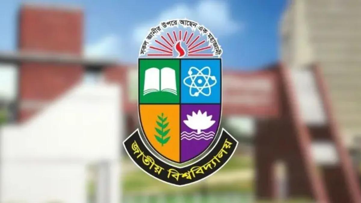 জাতীয় বিশ্ববিদ্যালয়ে মাস্টার্স প্রফেশনাল প্রোগ্রামে আবেদনের সময় বাড়ল