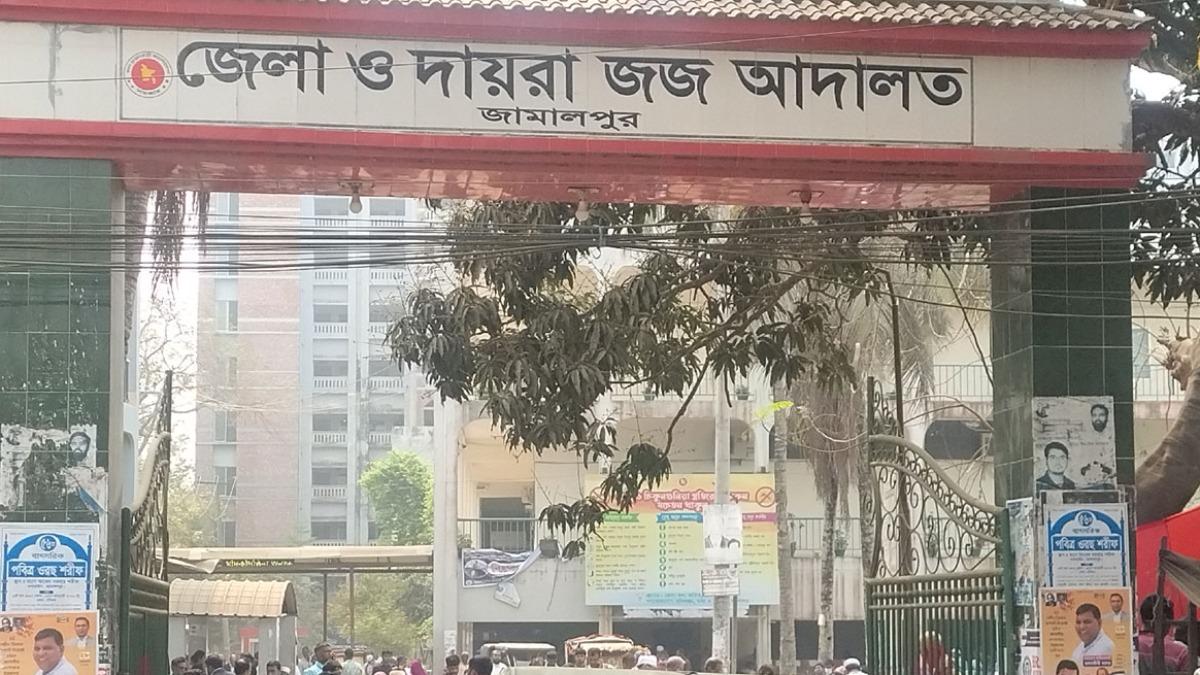 স্বামীকে বেঁধে গৃহবধূকে ধর্ষণ, ৩ জনের মৃত্যুদণ্ড