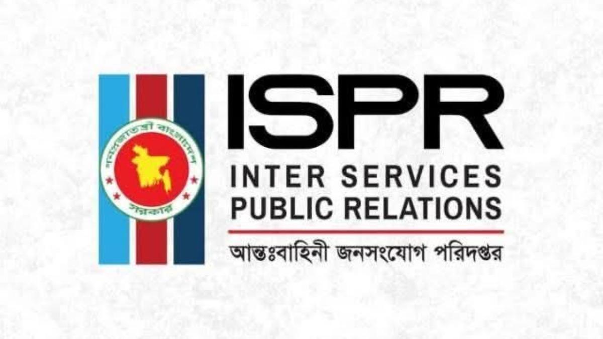 বিমানবাহিনীর প্রশিক্ষণ বিমানে যান্ত্রিক ত্রুটি, জরুরি অবতরণ