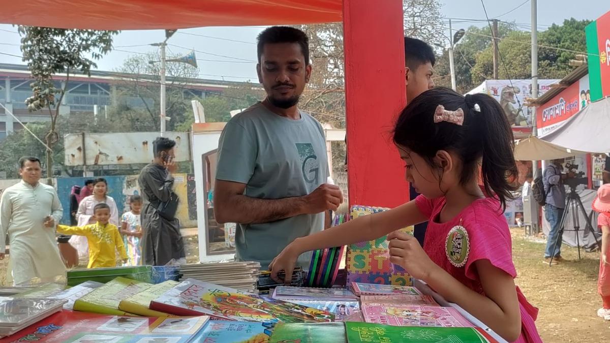 এবারের মেলায় বই প্রকাশ অর্ধেক