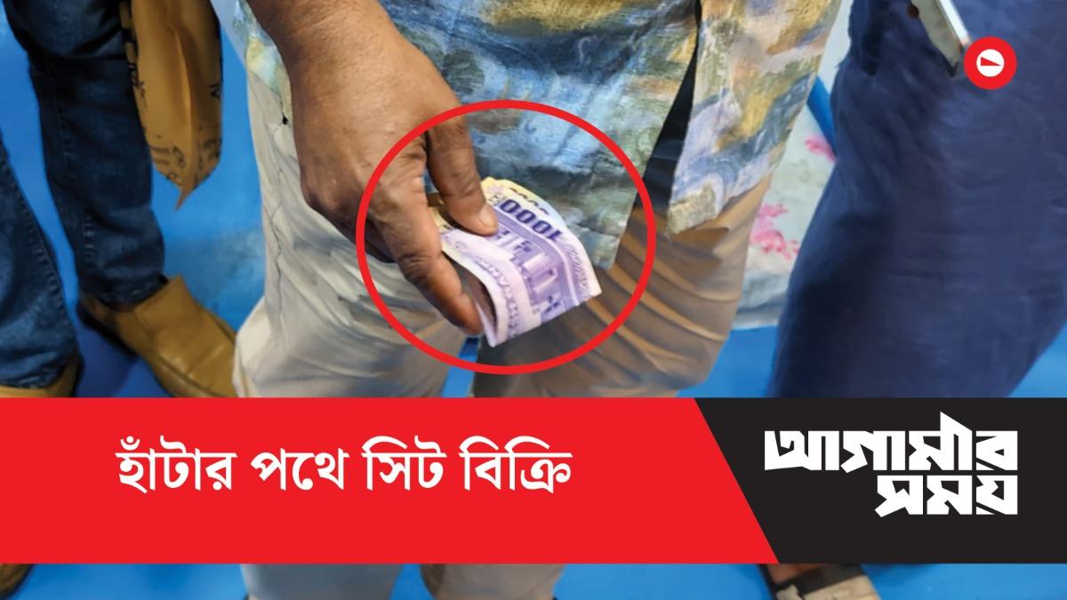 লঞ্চে দখল বাণিজ্য