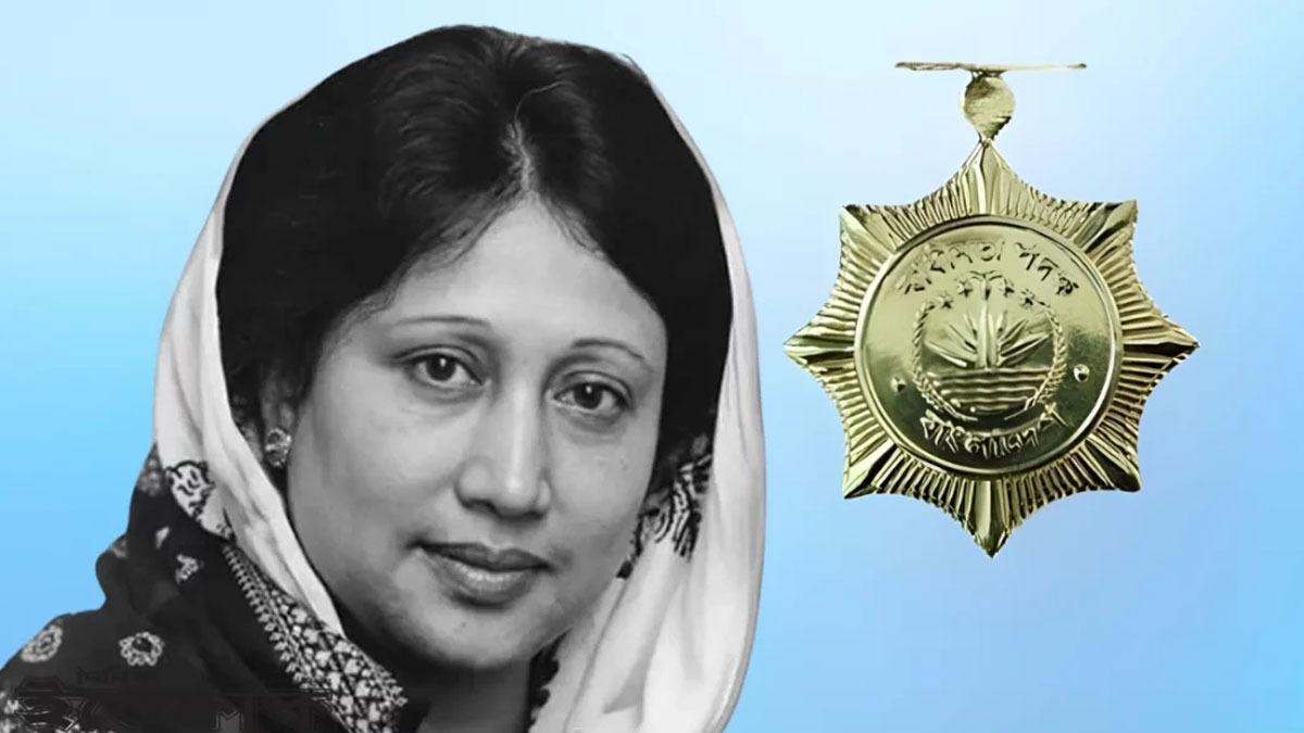 গণতন্ত্র প্রতিষ্ঠায় বিশেষ স্বীকৃতি পাচ্ছেন খালেদা জিয়া