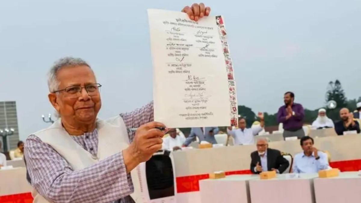 জুলাই সনদ কি রাজনীতিতে বড় ইস্যু হয়ে উঠছে?
