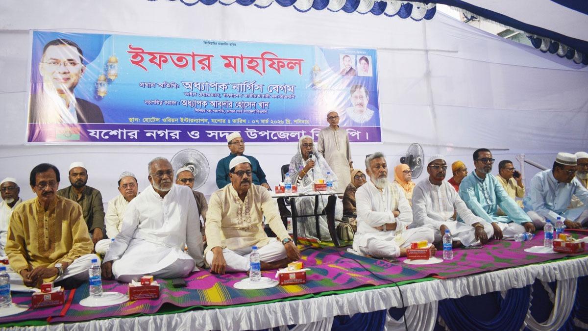 বিএনপিকে নেতাকর্মীদের সংযত হওয়ার আহ্বান নার্গিস বেগমের