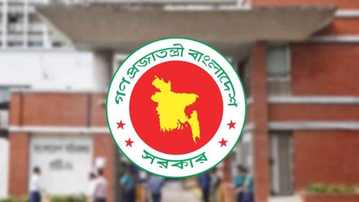 ১৮ মার্চ ছুটি ঘোষণা করে প্রজ্ঞাপন জারি