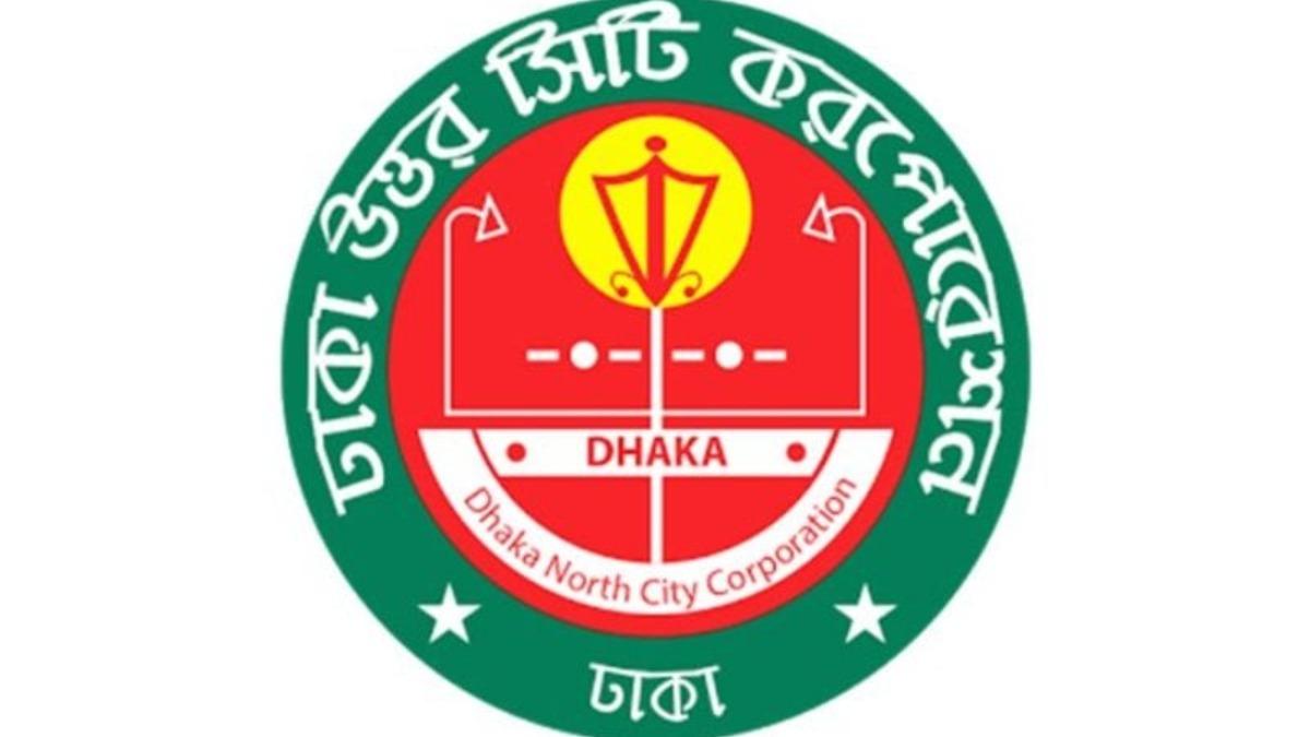ডিএনসিসির অতিরিক্ত প্রধান প্রকৌশলী বরখাস্ত