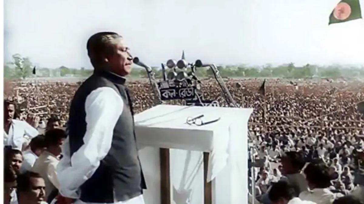 ঐতিহাসিক ৭ মার্চ আজ
