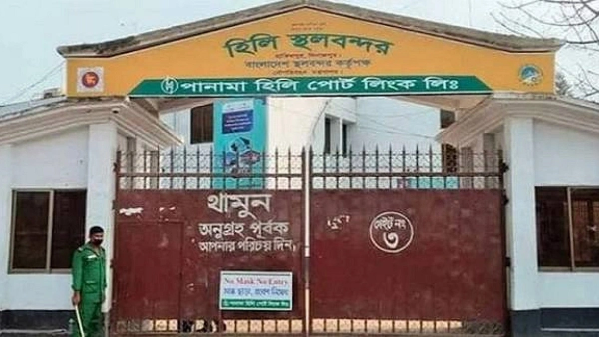 ১১ দিন পর হিলি বন্দরে আমদানি-রপ্তানি শুরু