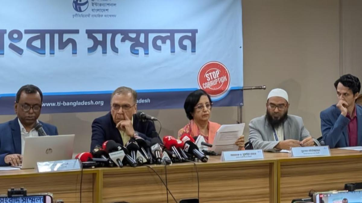 নবনিযুক্ত গভর্নরের নিয়োগ বাতিল চায় টিআইবি