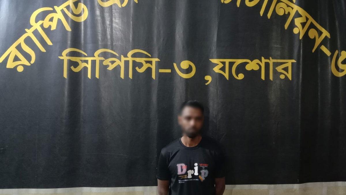 যশোরে ১২ ককটেলসহ আটক ১
